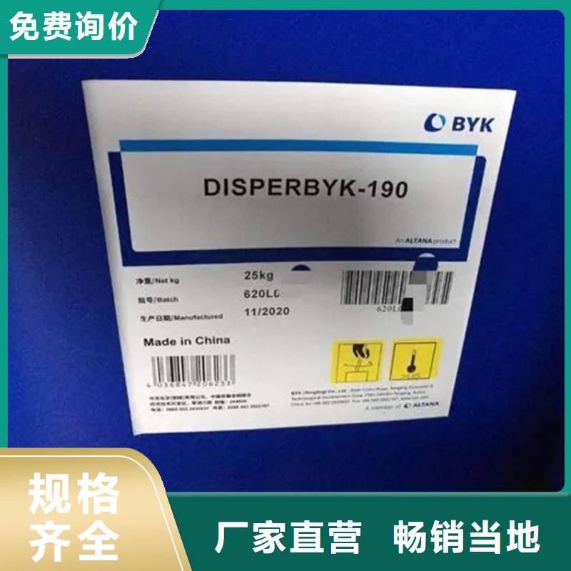 回收黑白料氢氧化锂回收厂家大量现货