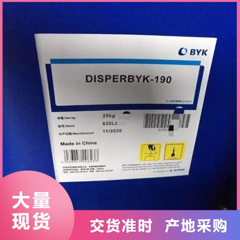 【回收黑白料二氧化硅回收质量层层把关】