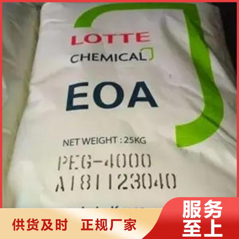 回收黑白料,二手化工钛白粉选择我们选择放心