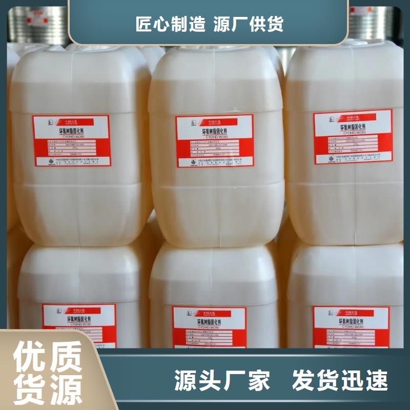 回收黑白料,回收白油现货批发