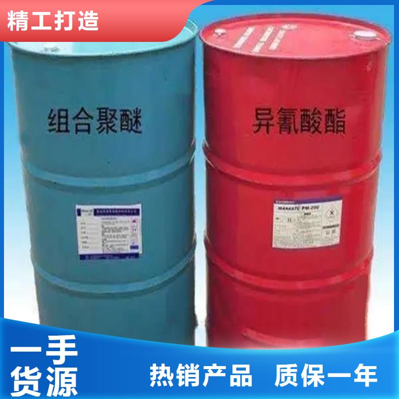 回收黑白料【回收助剂】加工定制