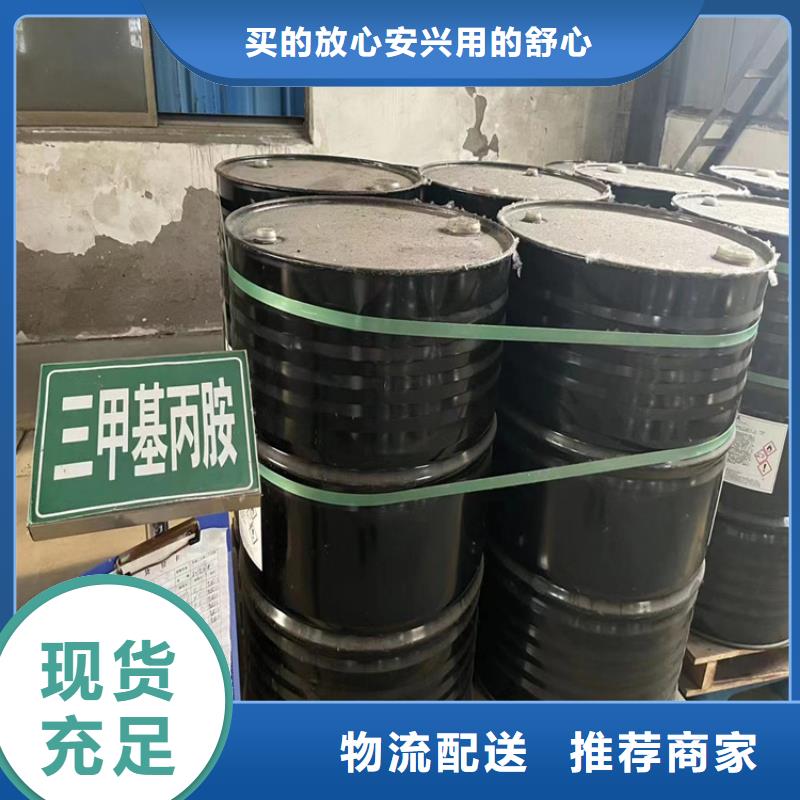 【回收黑白料二氧化硅回收质量层层把关】