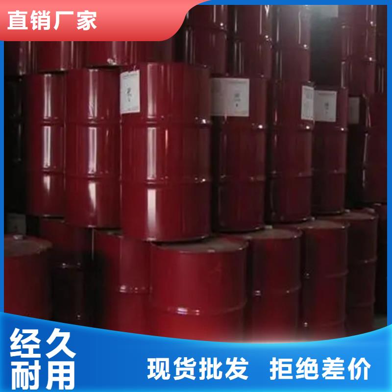 回收黑白料_【银浆收购】精心