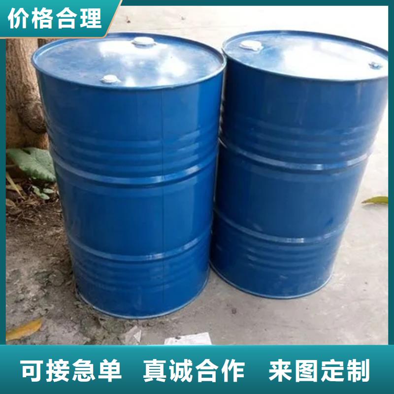 回收黑白料_铂金水回收厂家十分靠谱