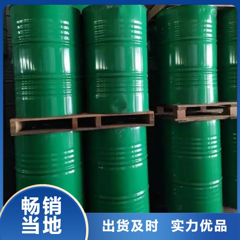 回收黑白料品质有保障
