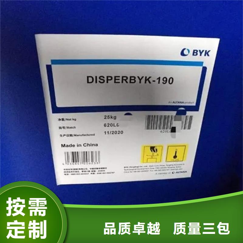 回收黑白料,二手化工钛白粉选择我们选择放心