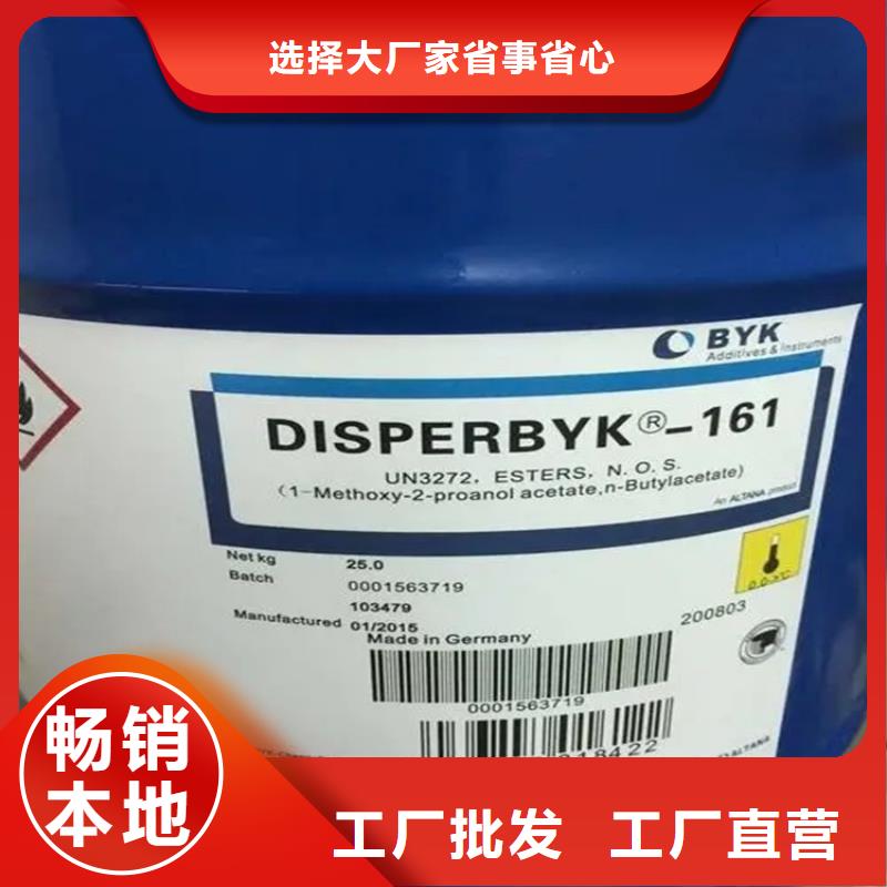 回收黑白料-回收硫酸铜现货交易