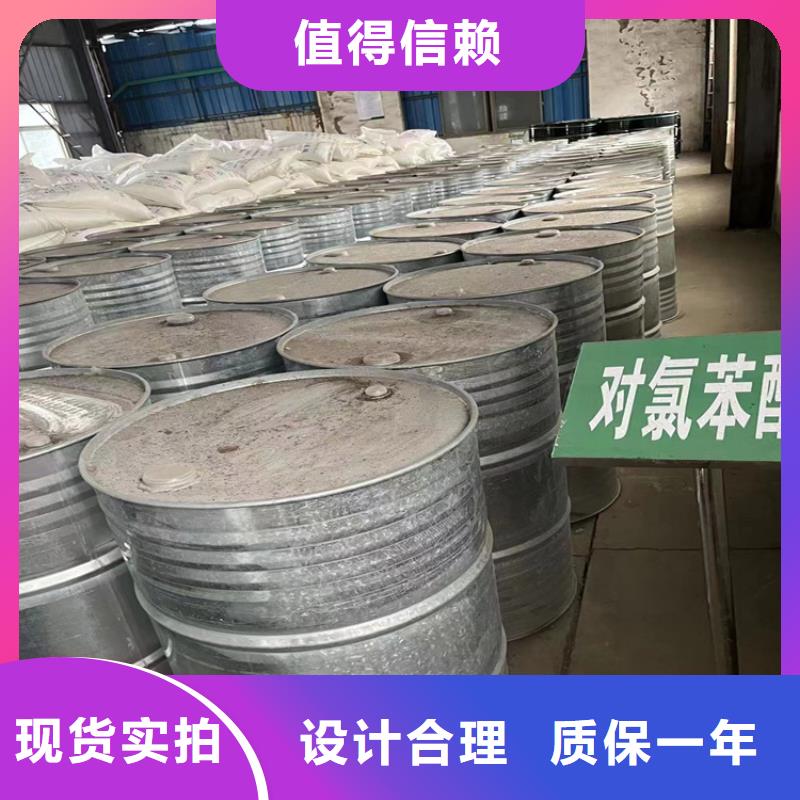 回收聚醚多元醇_【回收树脂】满足客户所需