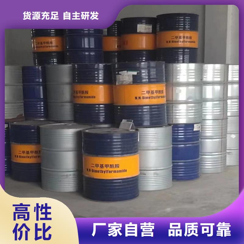 回收聚醚多元醇银浆收购厂家质量过硬