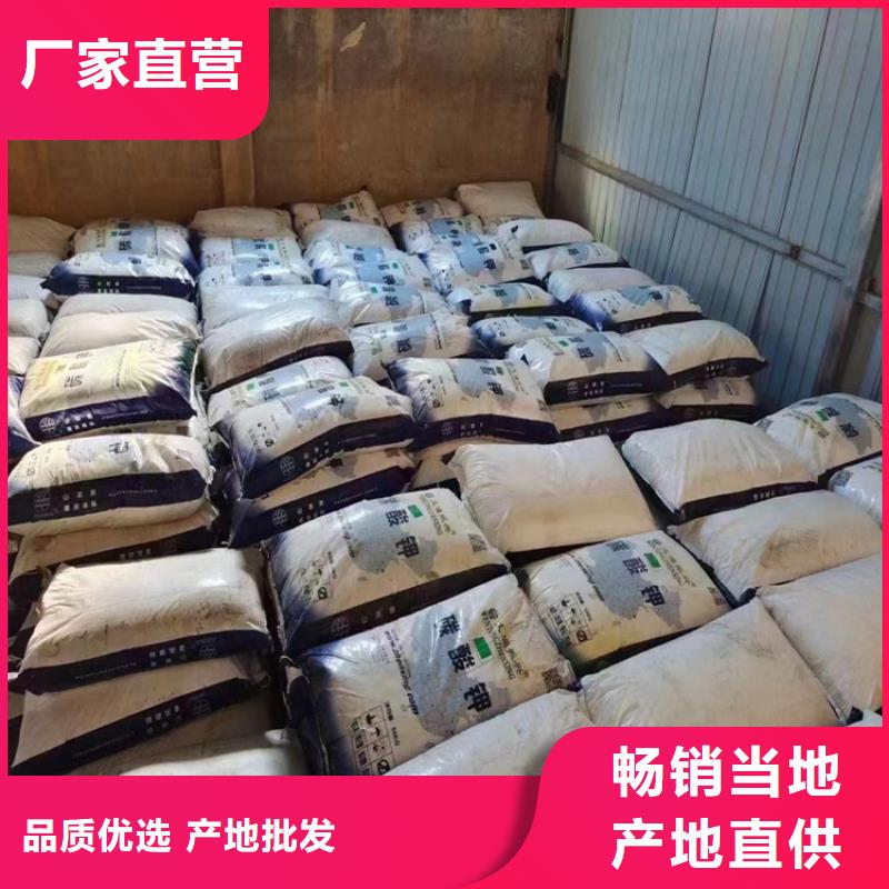 【回收聚醚多元醇】回收石蜡种类多质量好