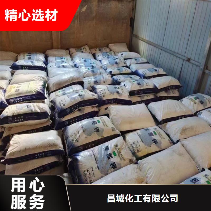 【回收聚醚多元醇,回收硫酸铜优选好材铸造好品质】