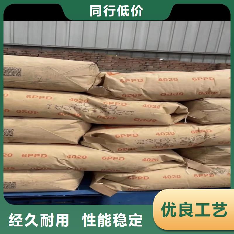 回收聚醚多元醇日化原料回收您身边的厂家