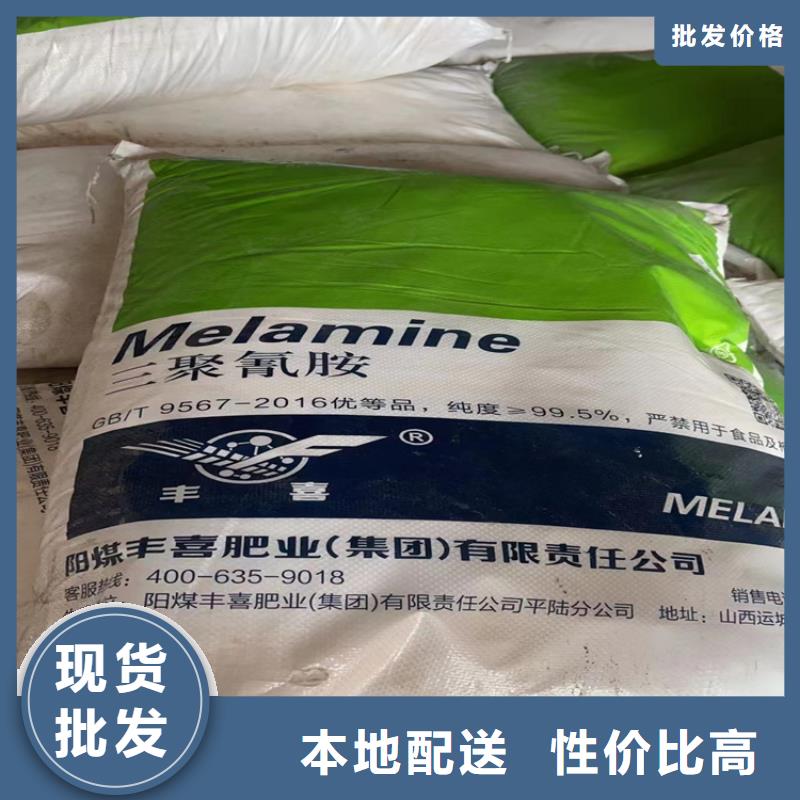 【回收聚醚多元醇】_硅胶回收优选厂家