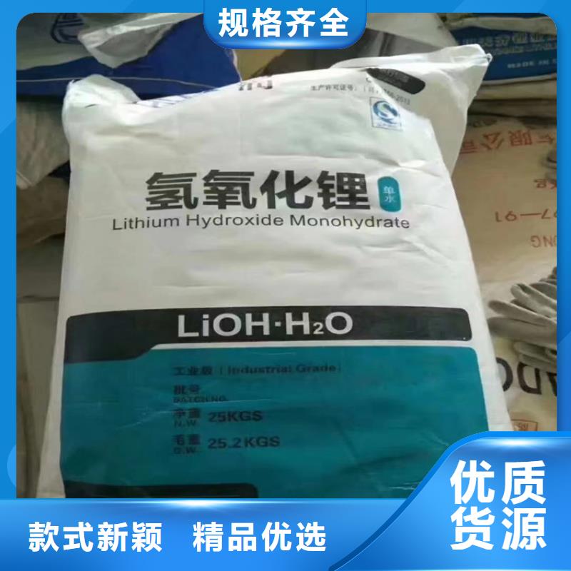 回收聚醚多元醇-【回收油漆原料】精心打造