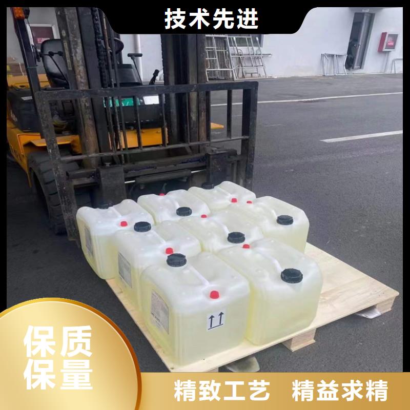 回收聚醚多元醇回收硅油优选厂商