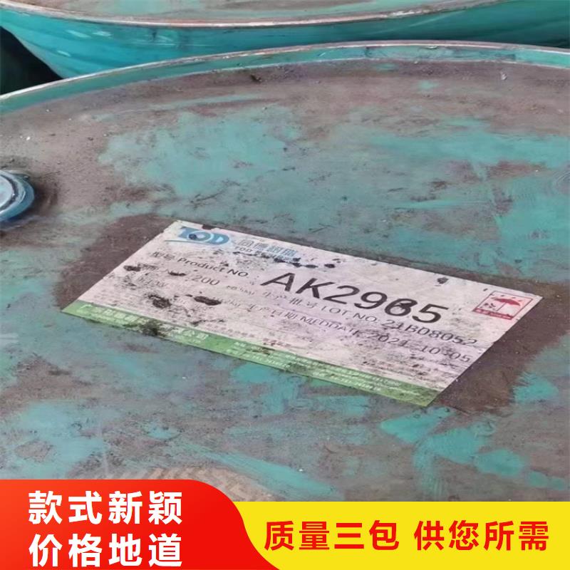 【回收聚醚多元醇回收白油多种优势放心选择】
