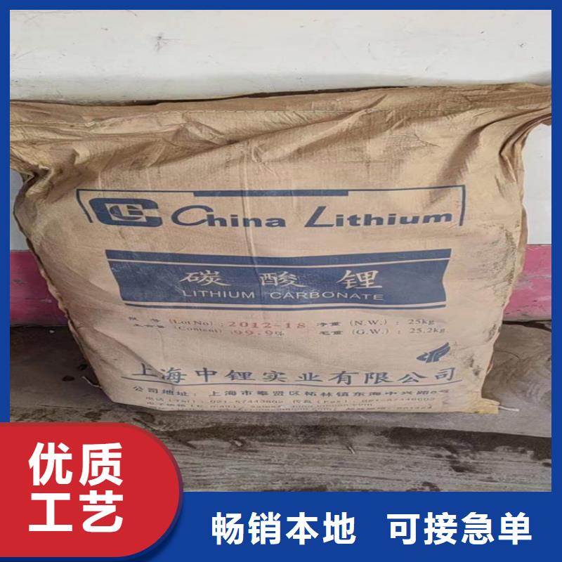 【回收聚醚多元醇】_回收色精拒绝差价
