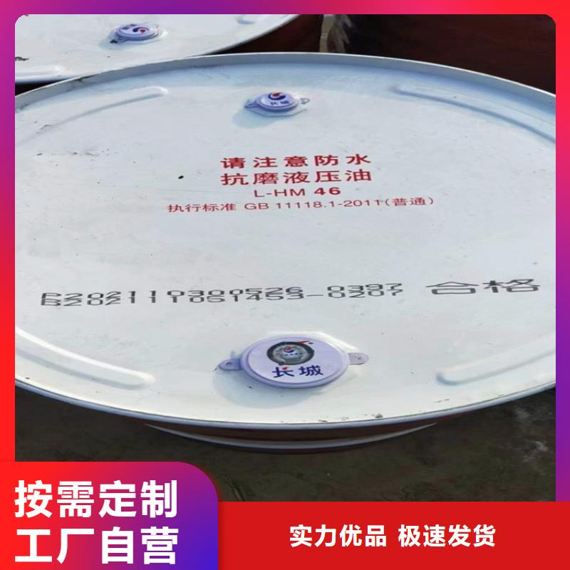 回收聚醚多元醇回收异氰酸酯厂家直销大量现货