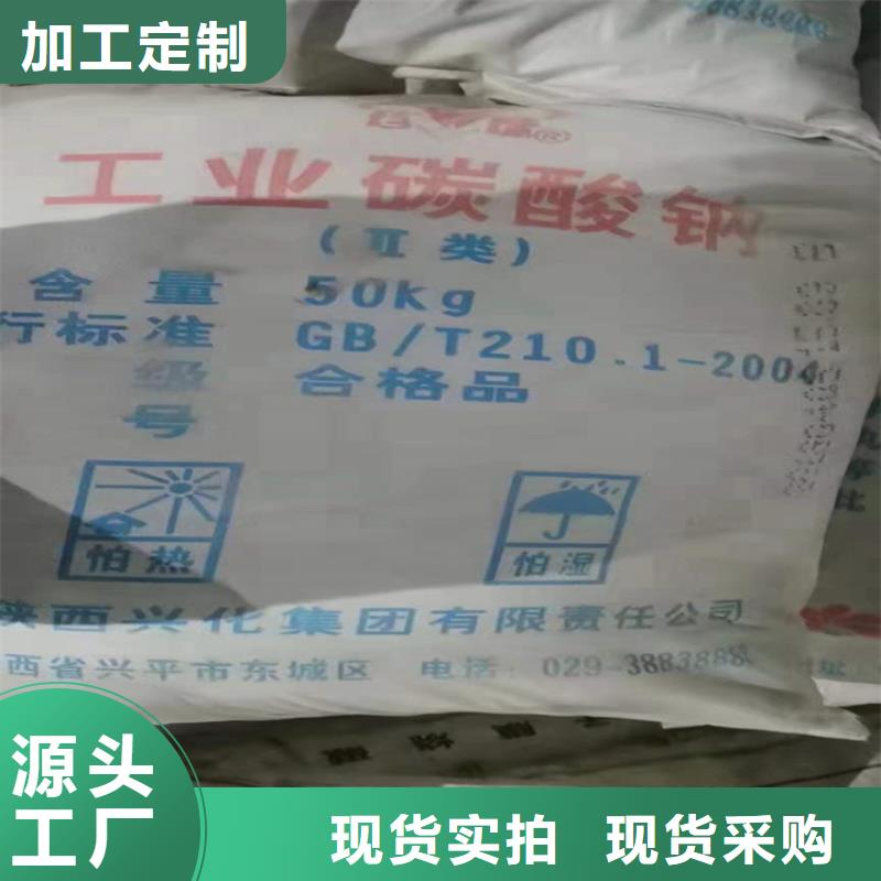回收聚醚多元醇,回收白油优质工艺