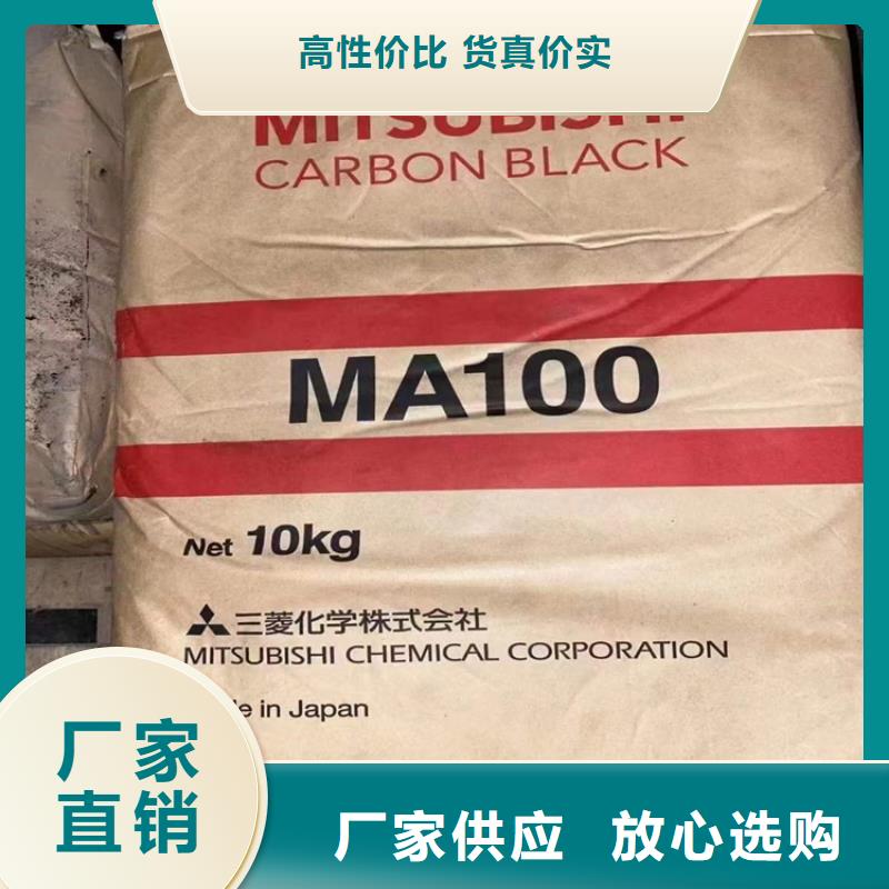 回收聚醚多元醇_回收二茂铁实力优品