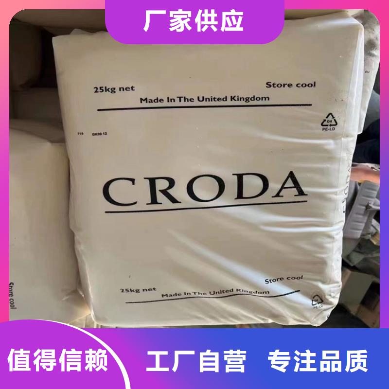 回收聚醚多元醇现货供应