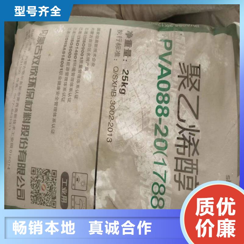 回收聚醚多元醇,【回收油漆】N年大品牌