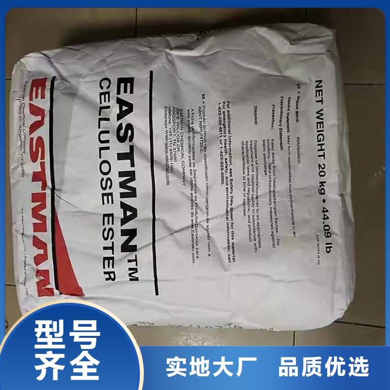 【回收聚醚多元醇】_回收色精拒绝差价