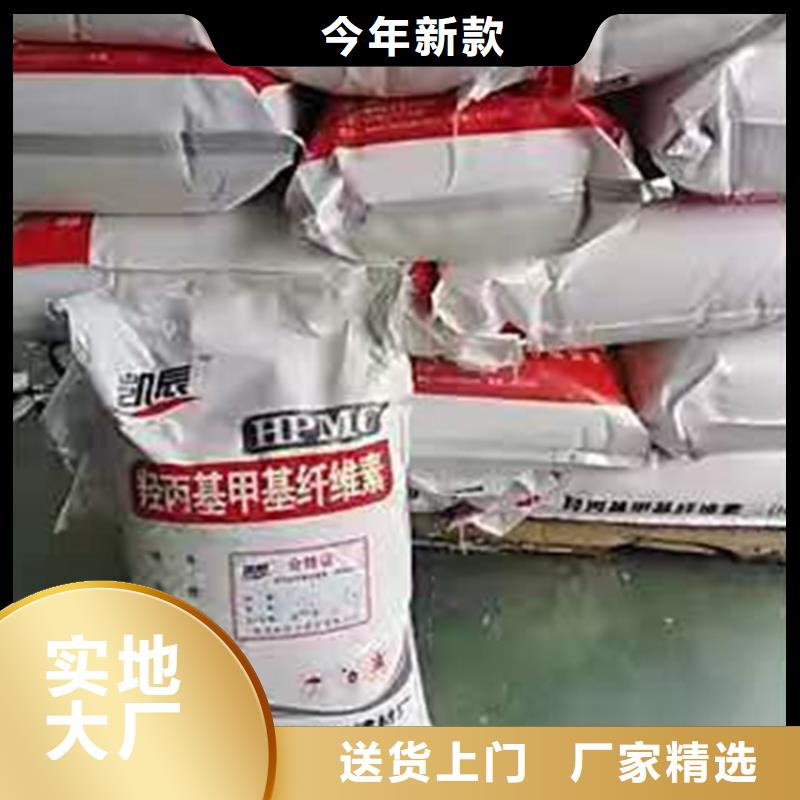 回收聚醚多元醇拥有核心技术优势