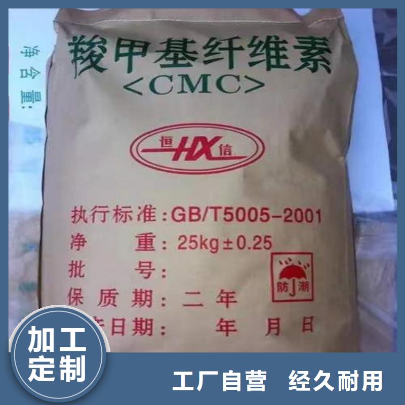 回收聚醚多元醇_【回收异氰酸酯】当地货源