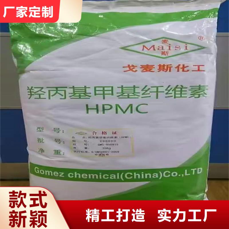 回收聚醚多元醇现货供应