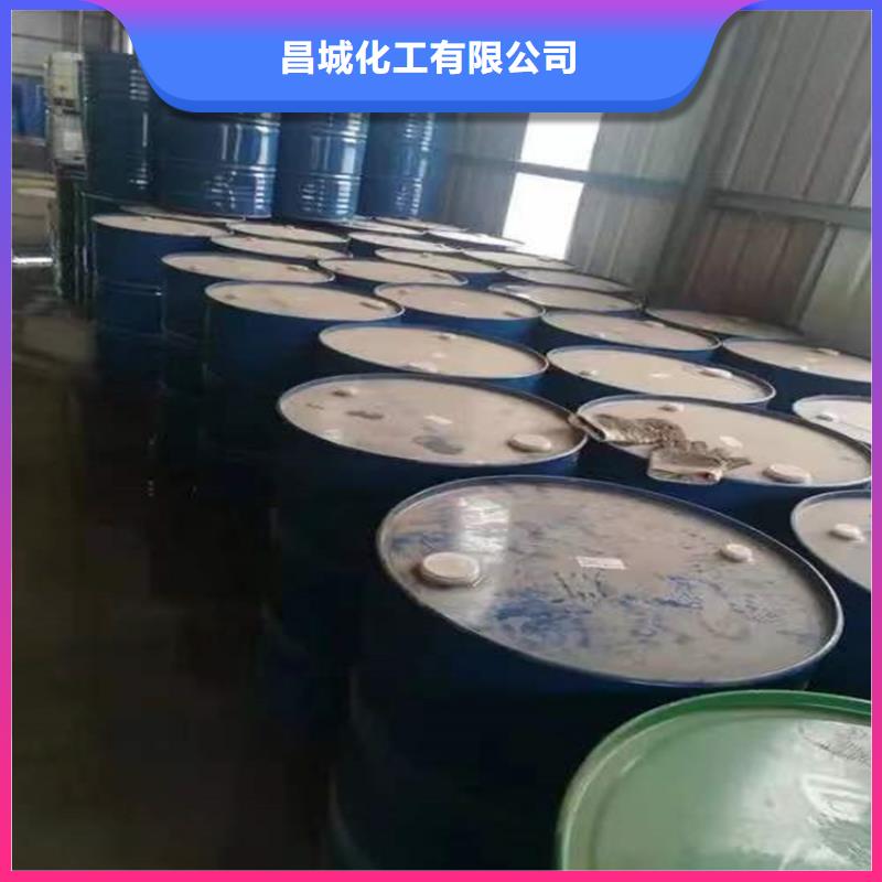 【回收聚醚多元醇】回收硅油拒绝差价