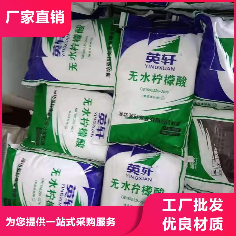 回收聚醚多元醇精碘回收专业生产设备