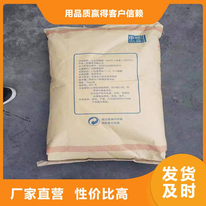 回收聚醚多元醇_【回收异氰酸酯】当地货源