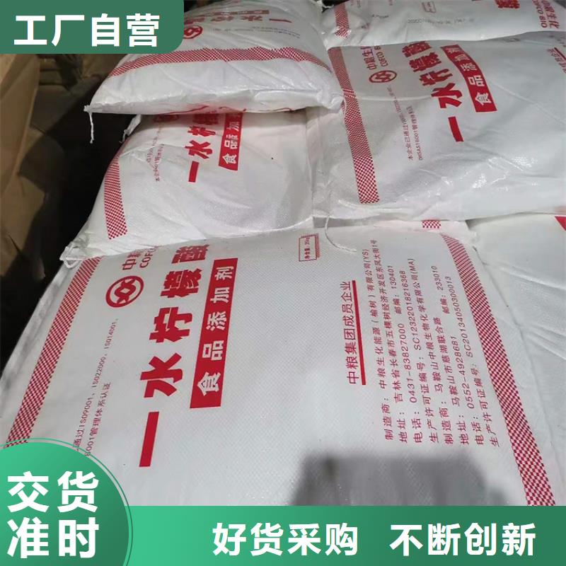 【回收聚醚多元醇】回收硅油拒绝差价