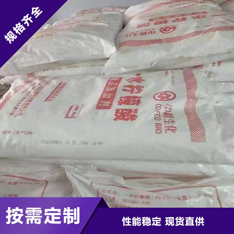 【回收聚醚多元醇】回收硅油拒绝差价