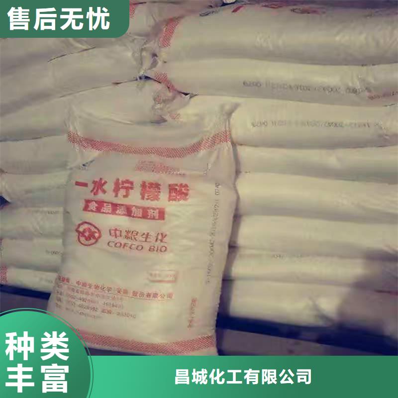回收聚醚多元醇_回收二茂铁实力优品