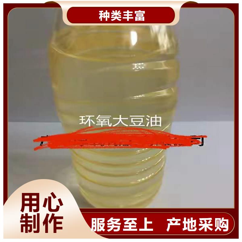 【回收聚醚多元醇色精回收精选厂家好货】
