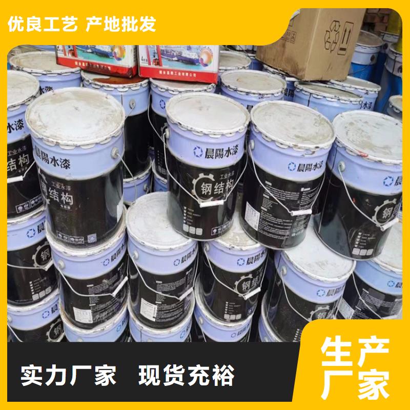 回收聚醚多元醇_【回收异氰酸酯】当地货源