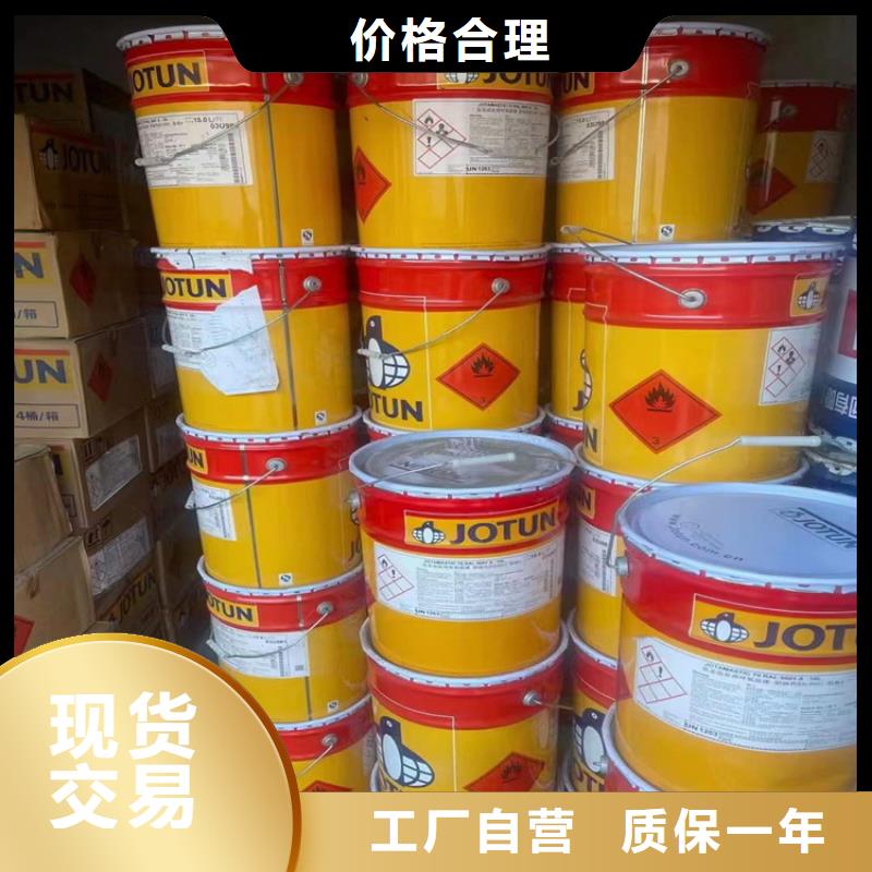 回收聚醚多元醇热熔胶回收诚信可靠