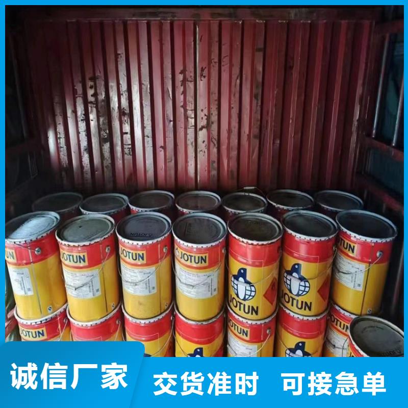 回收聚醚多元醇回收油漆当地货源