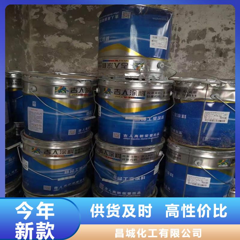 【回收聚醚多元醇回收锌粉严格把控每一处细节】