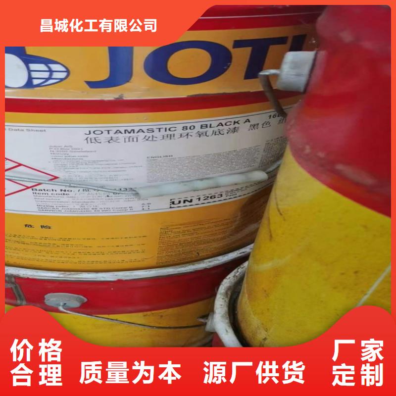 【回收聚醚多元醇回收锌粉严格把控每一处细节】