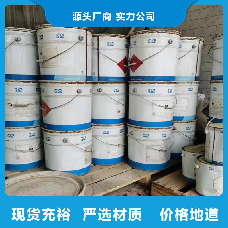 回收聚醚多元醇工期短发货快