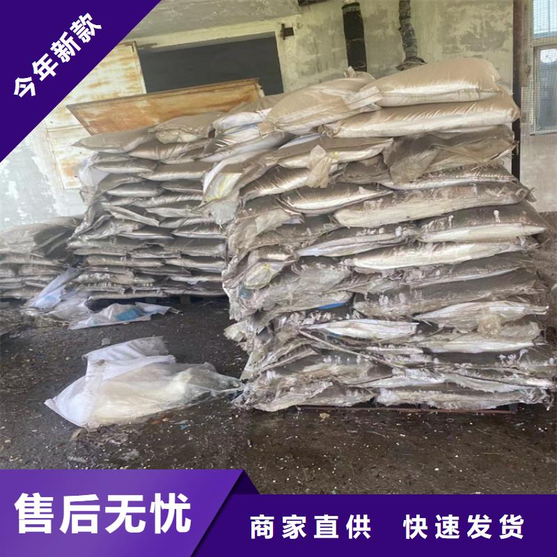 回收聚醚多元醇热熔胶回收诚信可靠