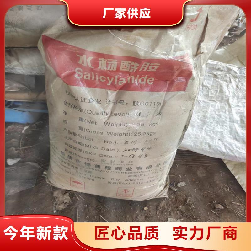 回收聚醚多元醇拥有核心技术优势