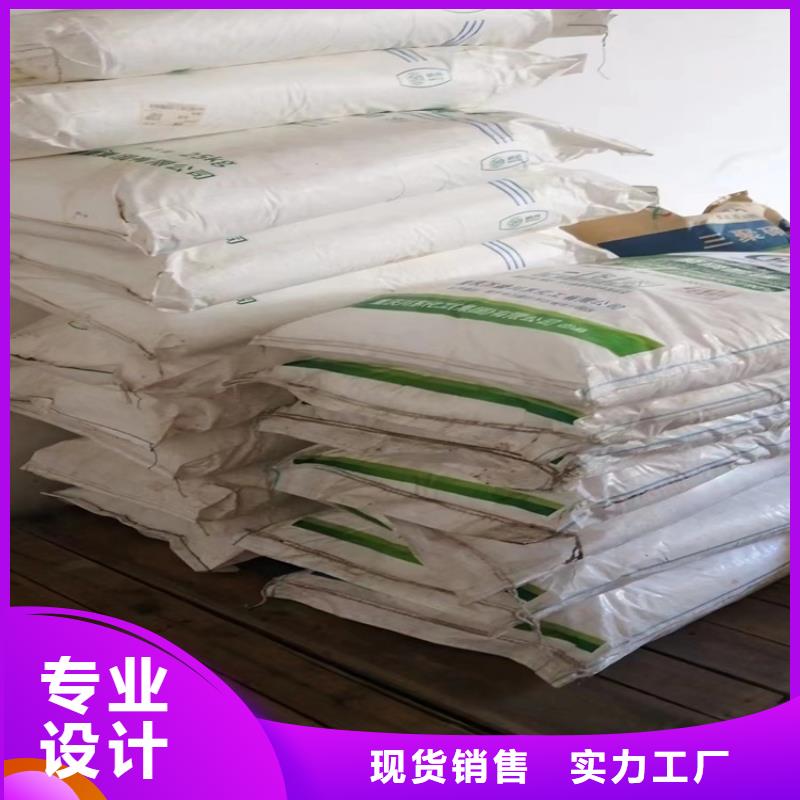 回收聚醚多元醇,【回收油漆】N年大品牌