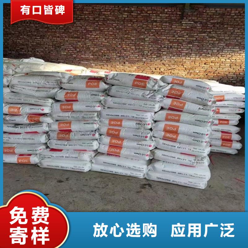 回收聚醚多元醇-回收聚醚专业生产制造厂