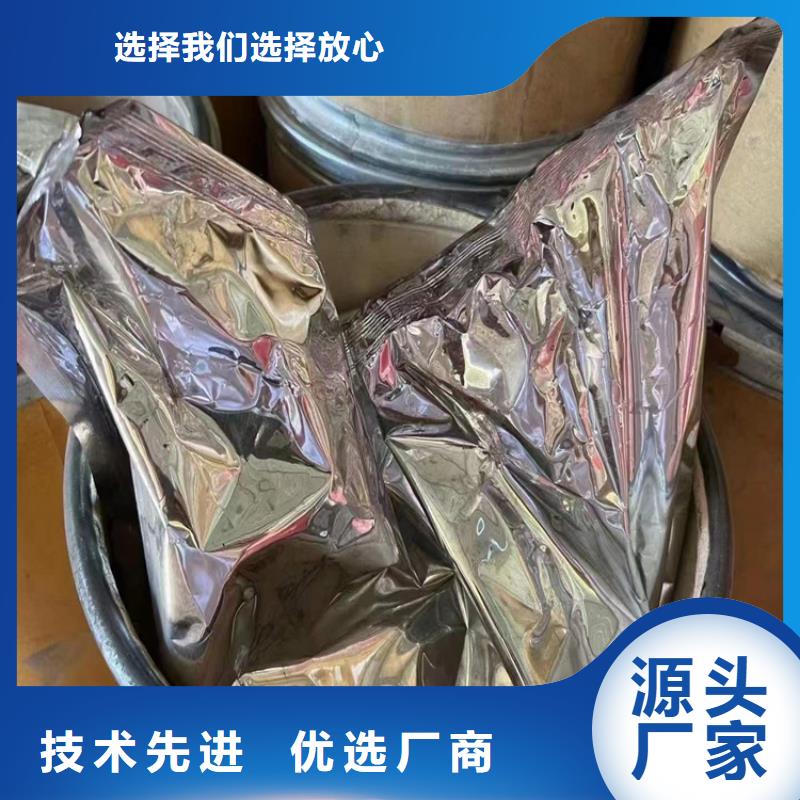 【回收聚醚多元醇回收锌粉严格把控每一处细节】
