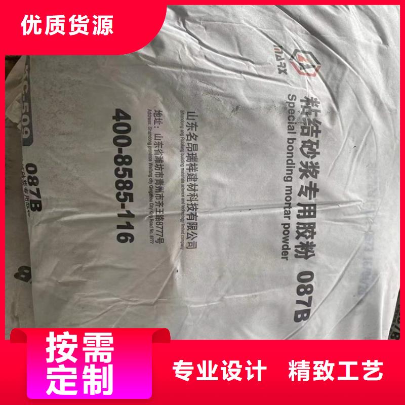 回收聚醚多元醇_回收聚丙烯源头厂家来图定制
