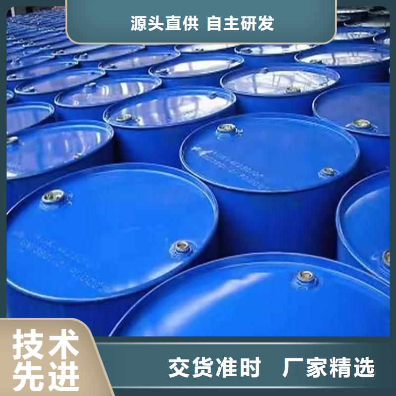回收聚醚多元醇-【回收油漆原料】精心打造